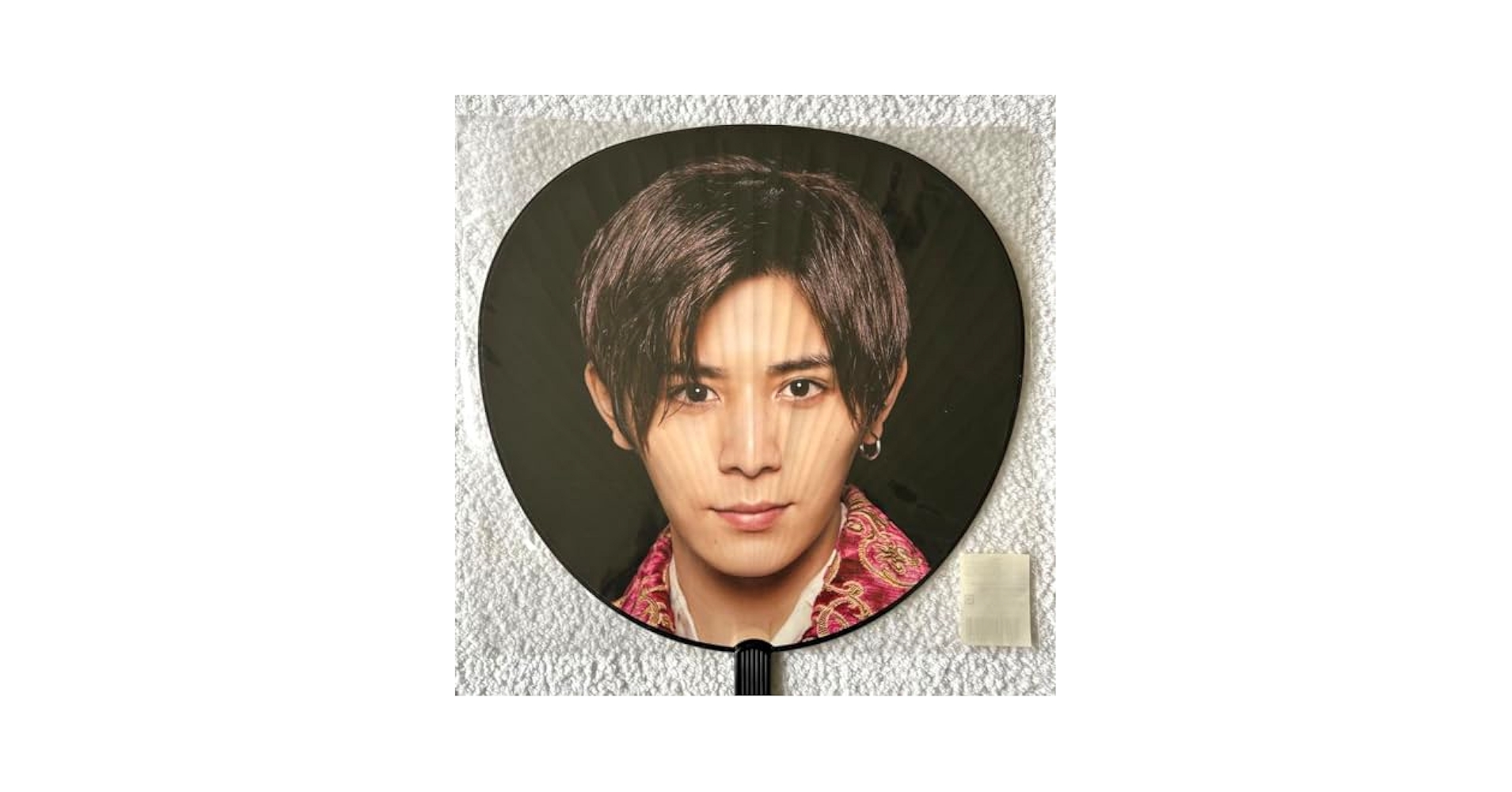 山田涼介  うちわ  車魂 山田涼介 2013年全国ツアー うちわ - メルカリ